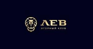 ЛЕВ bonus